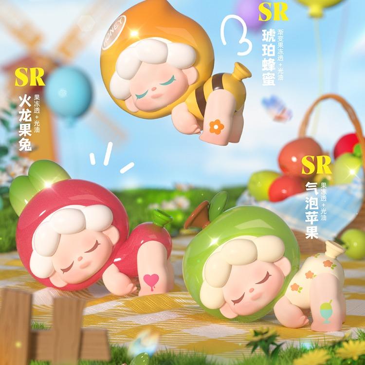 Wendy come back balloon series mini blind box