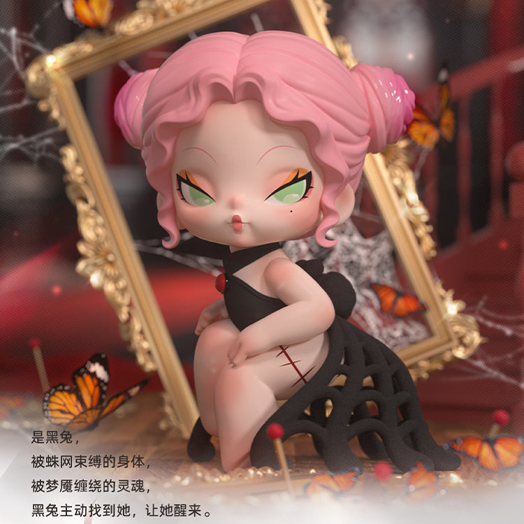 DODO NAMI Nightmare core blind box
