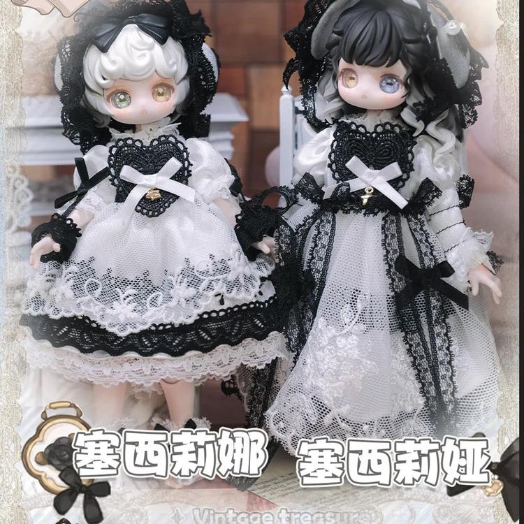 Sweet Emilya kiseki Vintage treasures Figure blind box