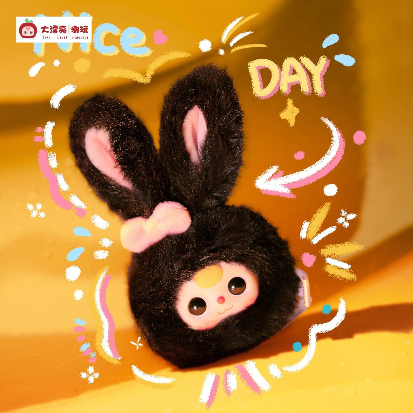 Baby Three Tiny Animal blind box