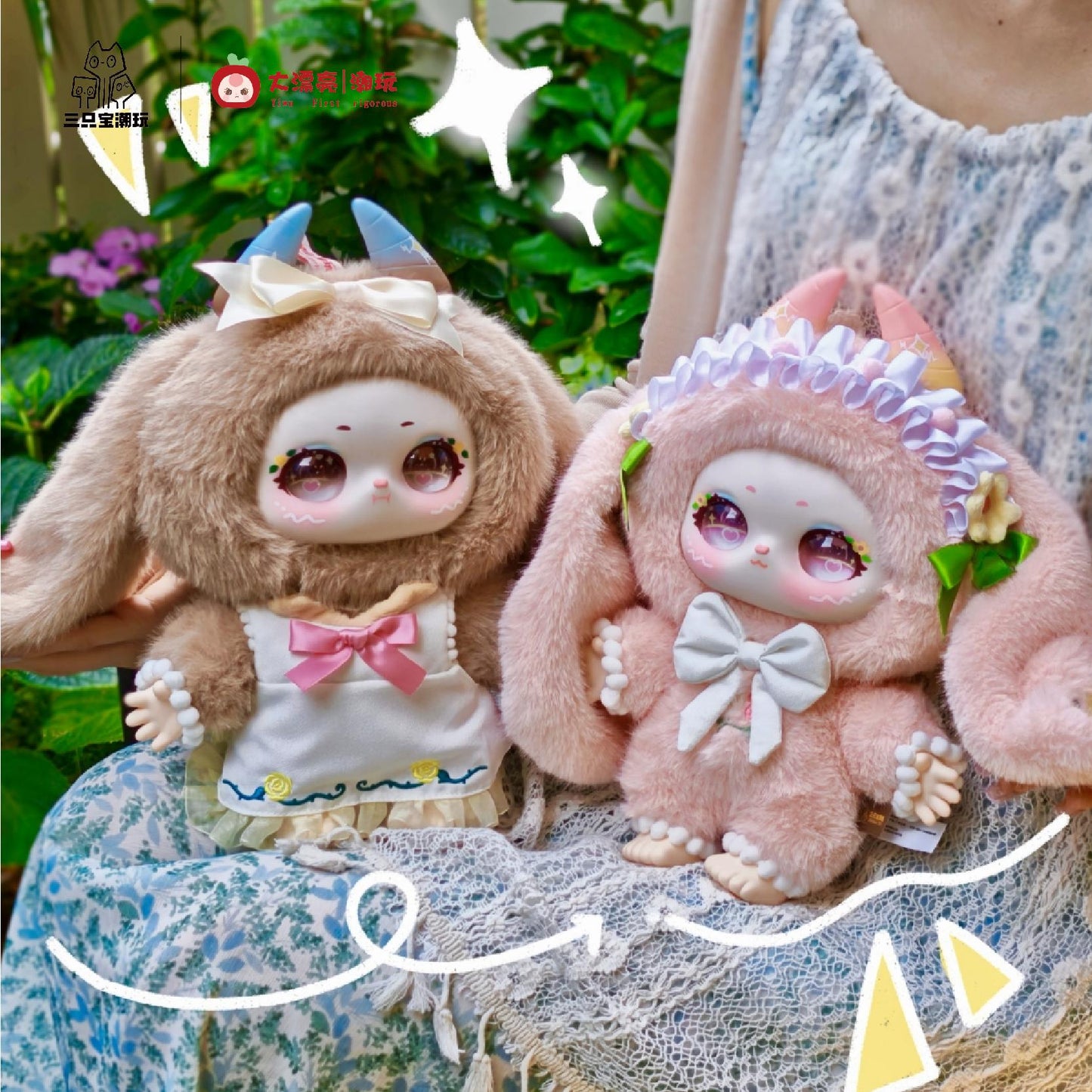Three Babies Toy Samael Misty Garden-400 Soft toy series blind box