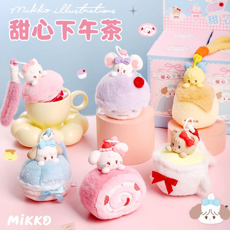 Mikko Sweetheart Afternoon Tea scented plush surprise box