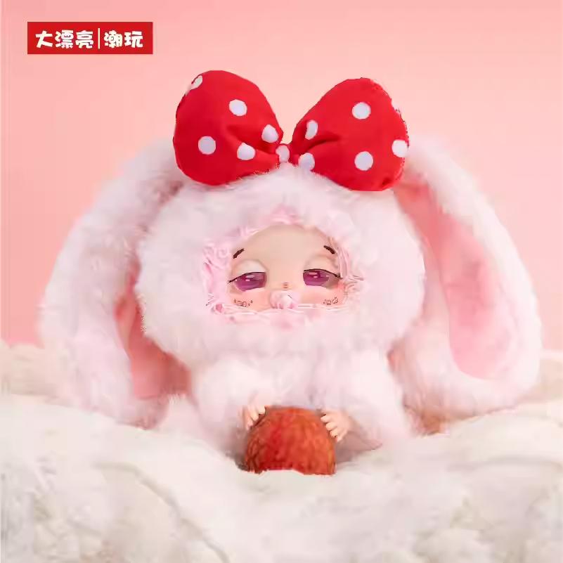 Sleepy baby DouDou-Lucky Delivery plush blind box
