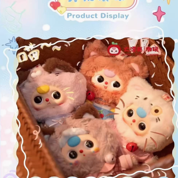 Baby three -Kitten wardrobe Series plush Blind Box