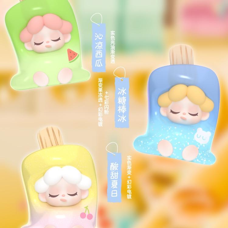 DODO SUGAR Wendy one day manager blind bag