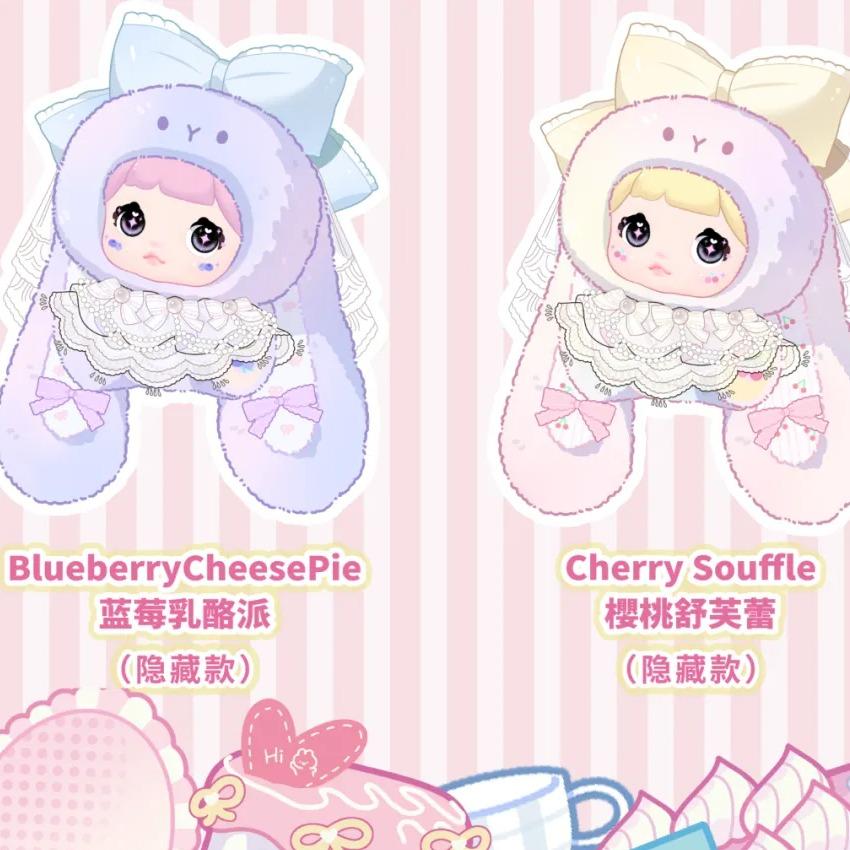 Nommi Baby Sweetheart Bunny plush blind box