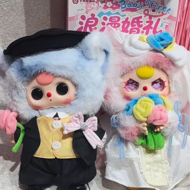 Baby Three Romantic Wedding Limited Edition 400% Plush