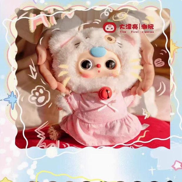 Baby three -Kitten wardrobe Series plush Blind Box