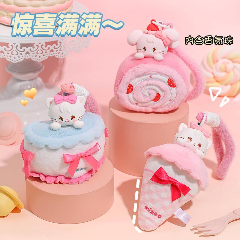 Mikko Sweetheart Afternoon Tea scented plush surprise box