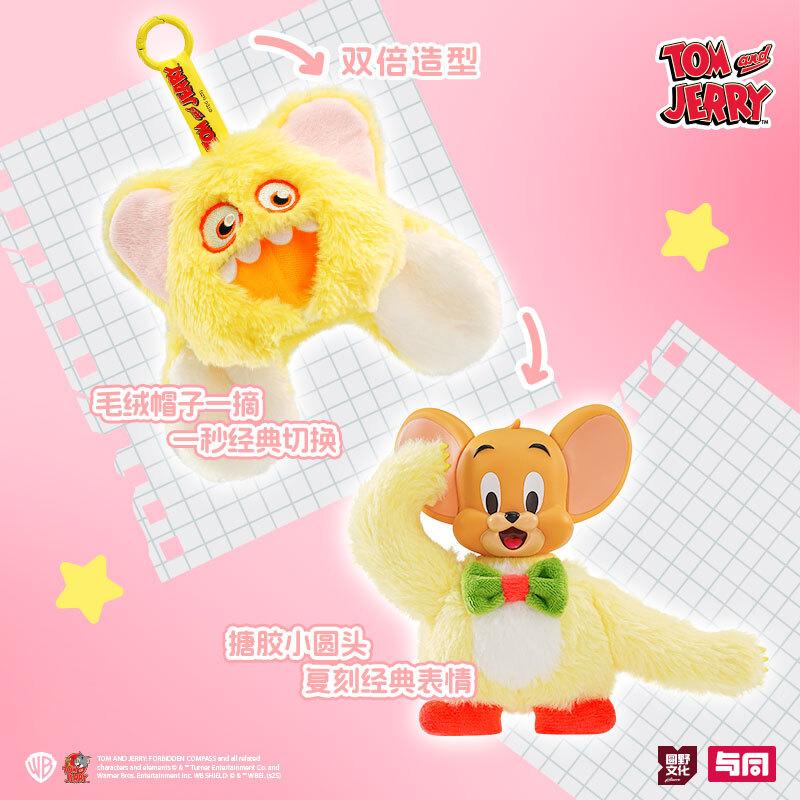 Tom and Jerry 15cm soft vinyl doll series vol.2