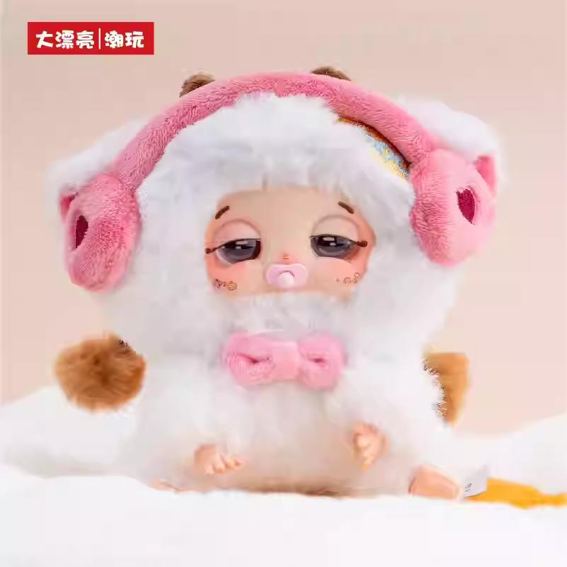 Sleepy baby DouDou-Lucky Delivery plush blind box