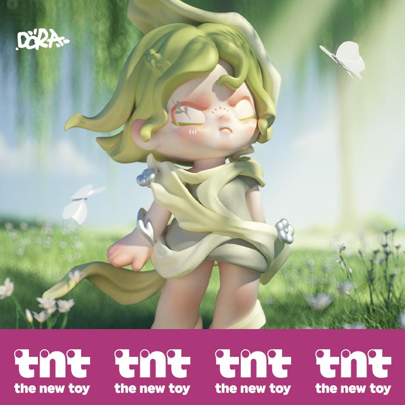 DORA Material Vistas series figures