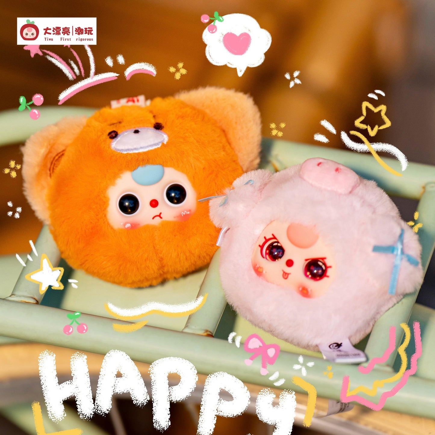 Baby Three Tiny Animal blind box