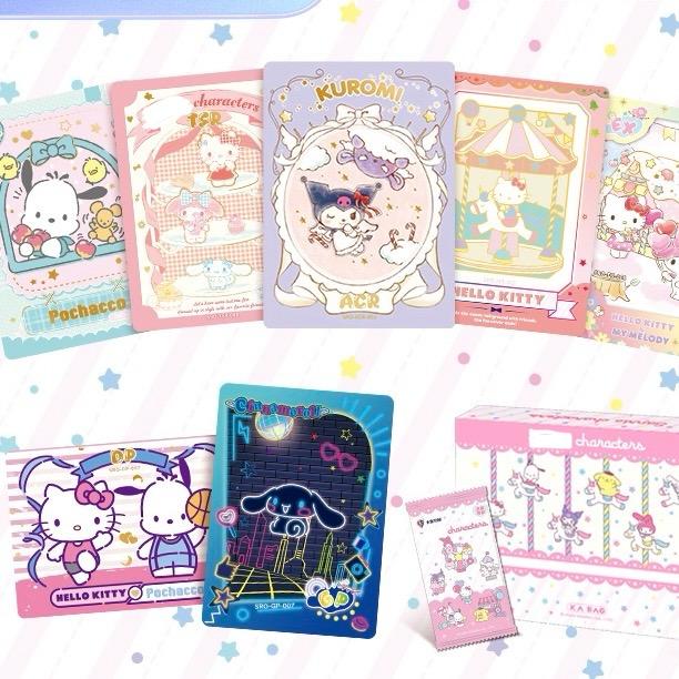 【Catch Hello Kity】 cutie character collection cards livestream only