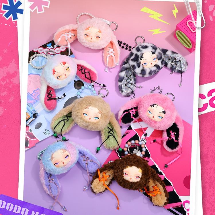 DODO NAMI Twinkle Bunny Series plush pendant blind box
