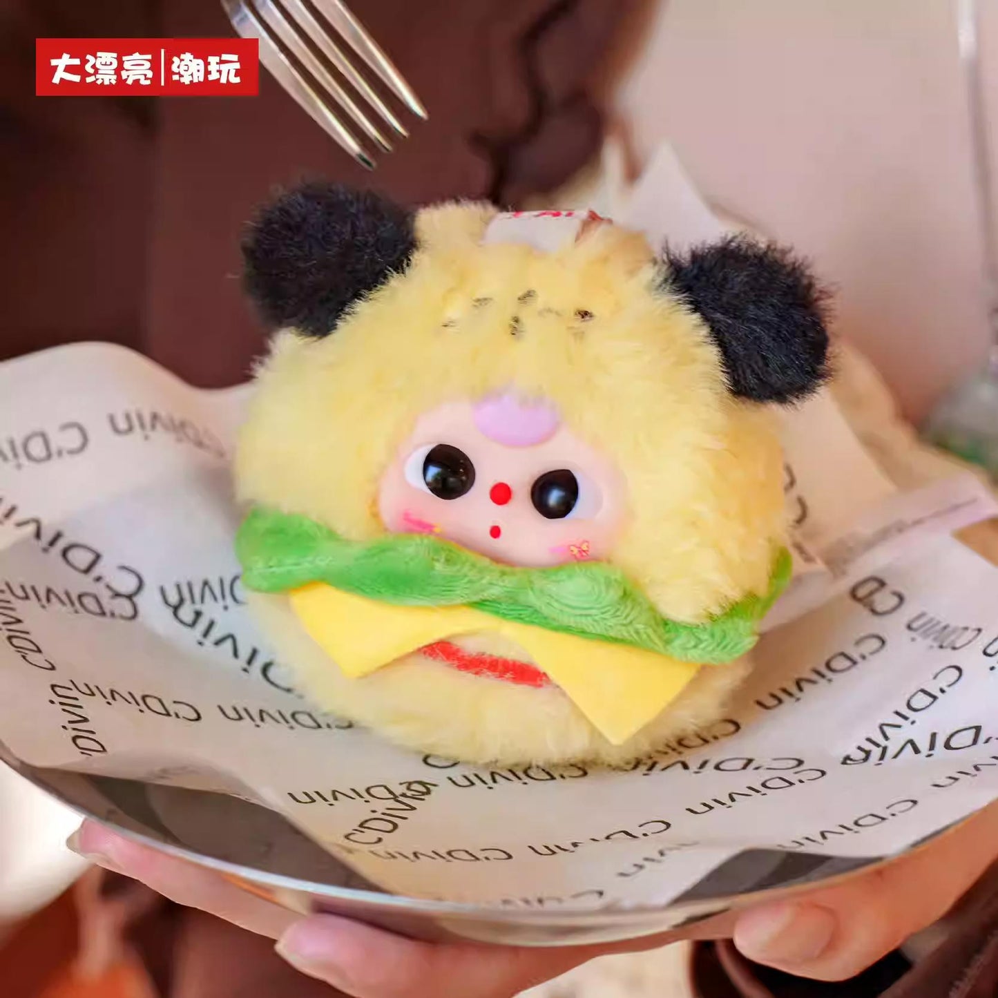 Baby Three big bite plush blind box