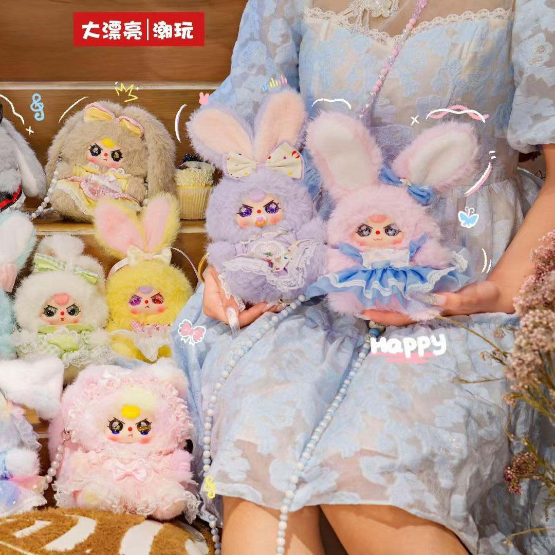 Baby Three Macchiato Mini Rabbit Bag Blind Box