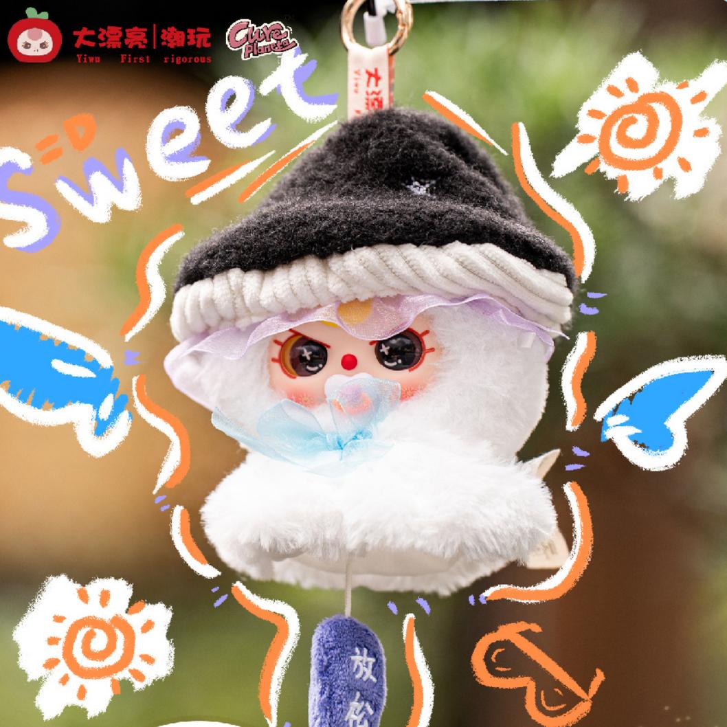 Baby Three Sunny Day Baby plush blind box