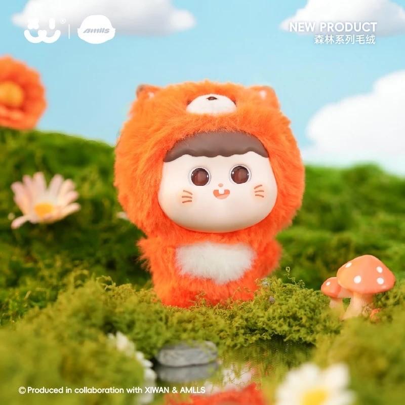 AMLLS forest series plush blind box