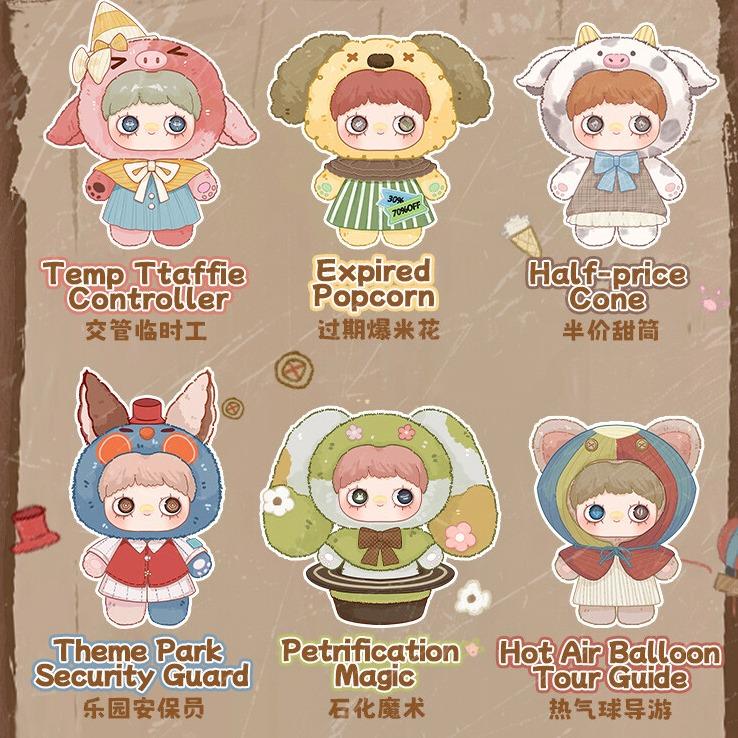 MayMei 400% Plush Blind Box oF Paradise RuinsModel