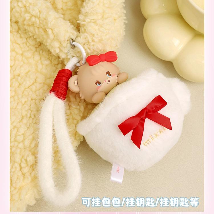Mikko Sweetheart Afternoon Tea scented plush surprise box
