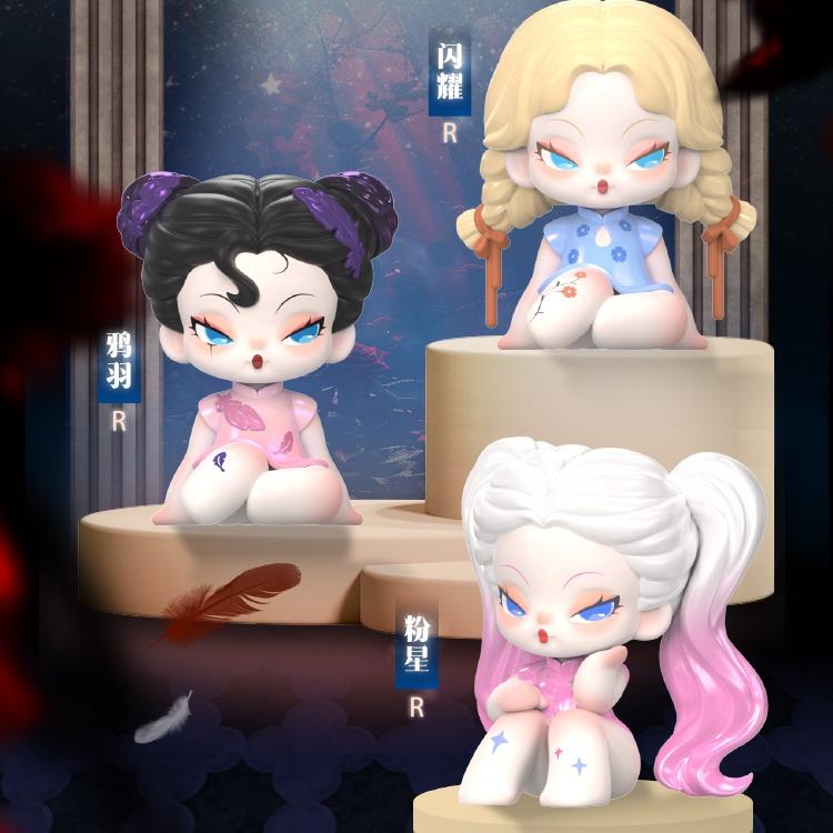 DODO NAMI Garden of Eden series mini blind box