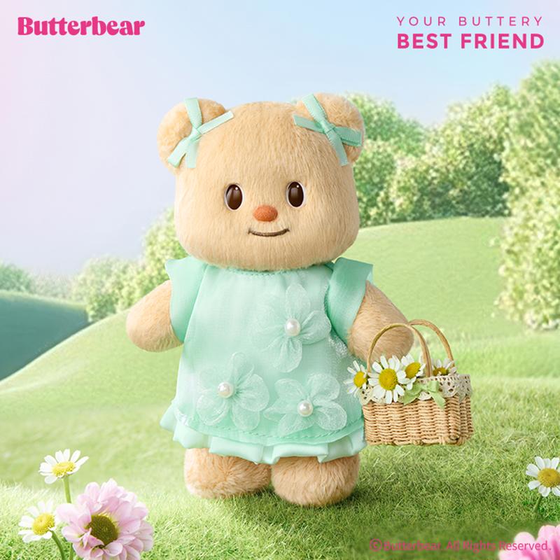 Butter Bear OOTD Dress-up plush blind box
