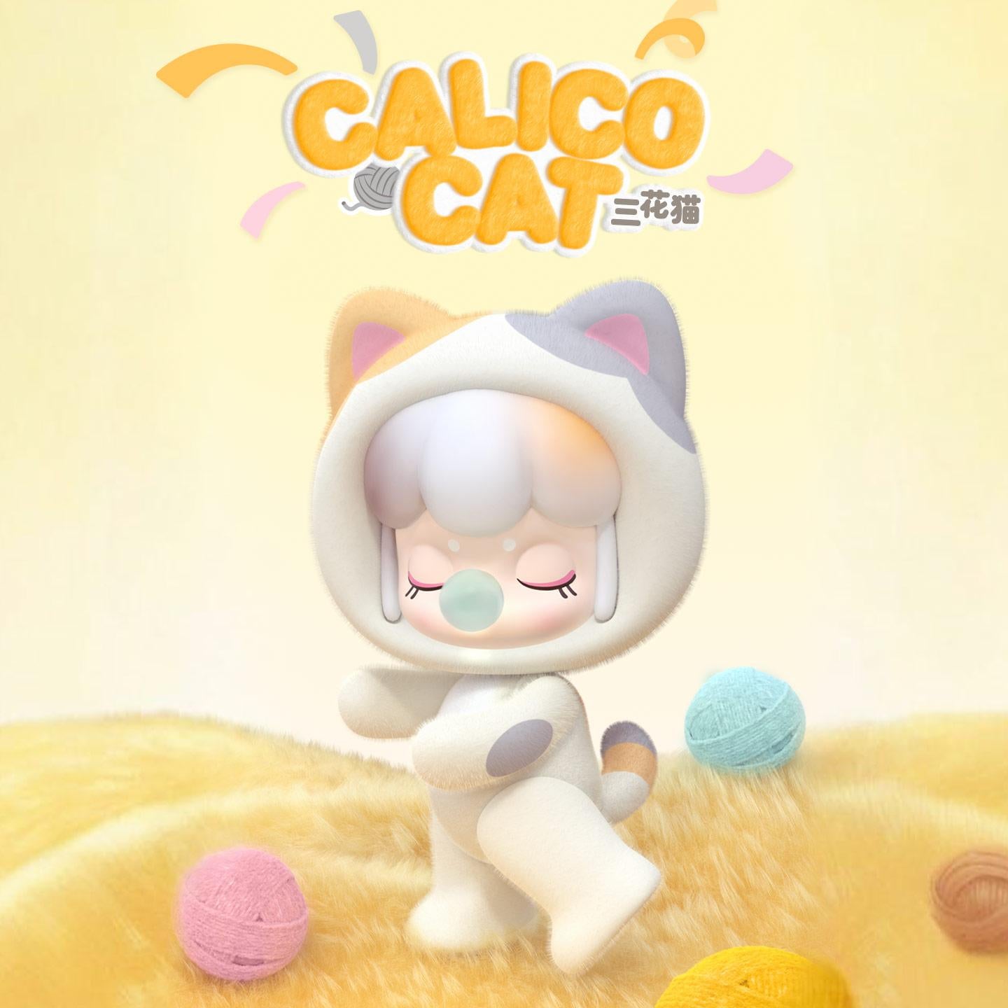 Baby Nanci Fluffy Party blind box