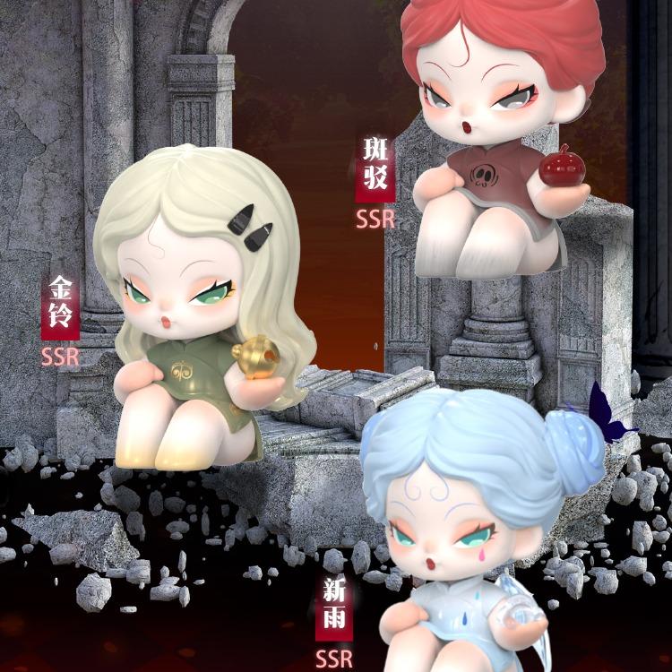DODO NAMI Garden of Eden series mini blind box