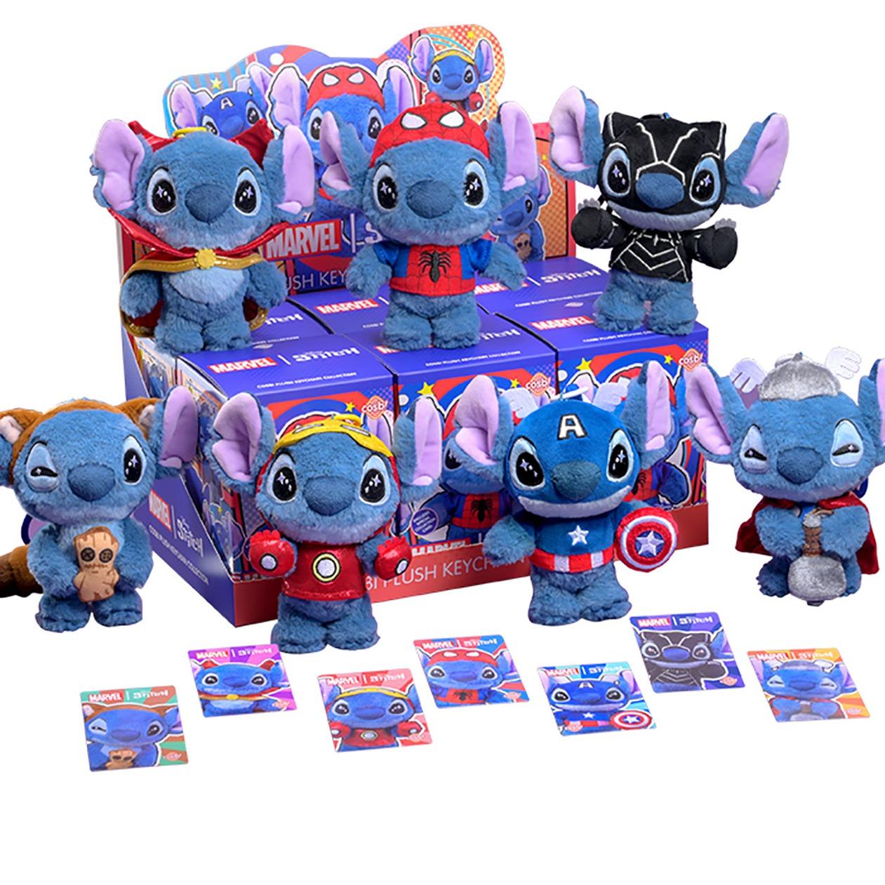 Stitch plush keychain collection blind box