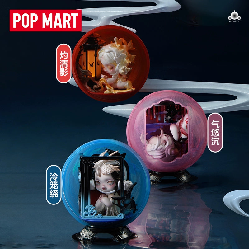 POP MART SKULLPANDA The Mirage Series Figures Blind Box