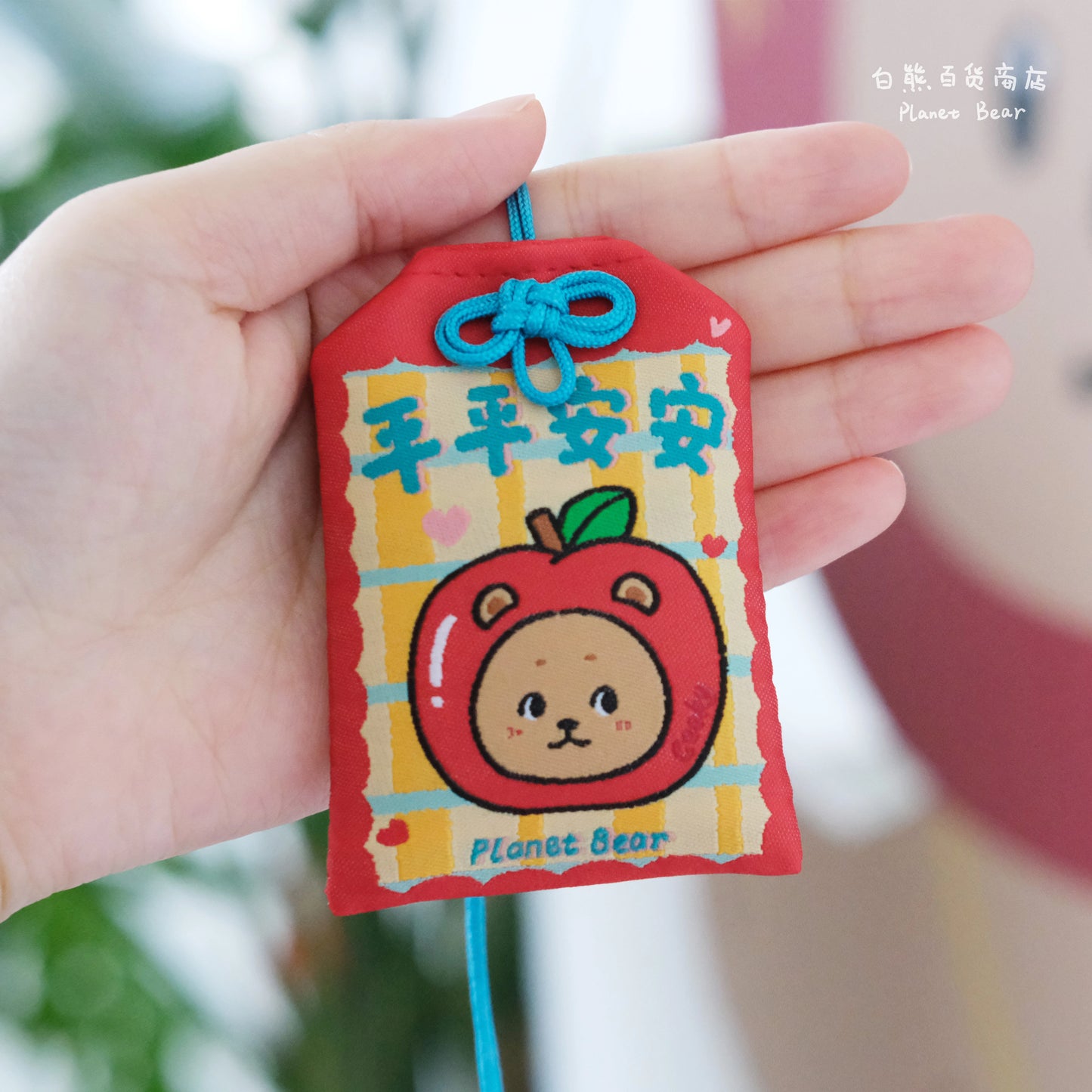 Planet Bear Department Store Series of peripheral toy products