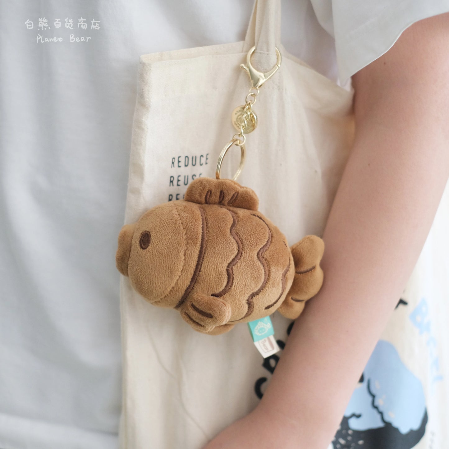 Planet Bear PanPan Taiyaki Pendant Products
