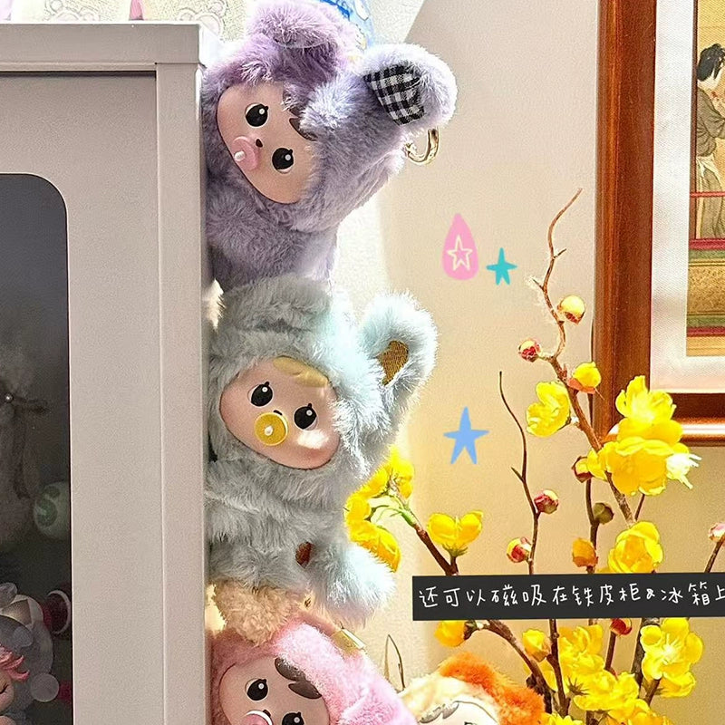 Bao ao Star Island Series Plush Blind Box
