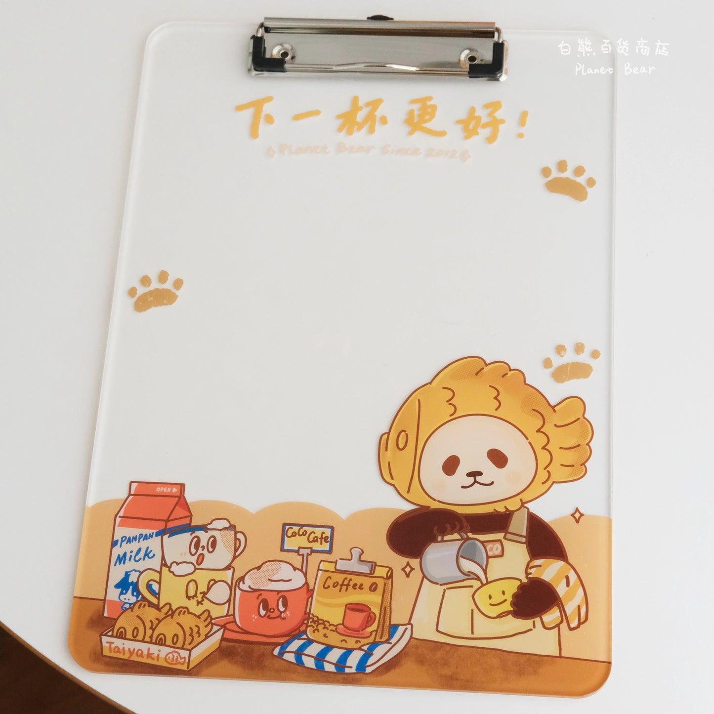 Planet Bear Acrylic Folder Writing Board Drawing Board Clip