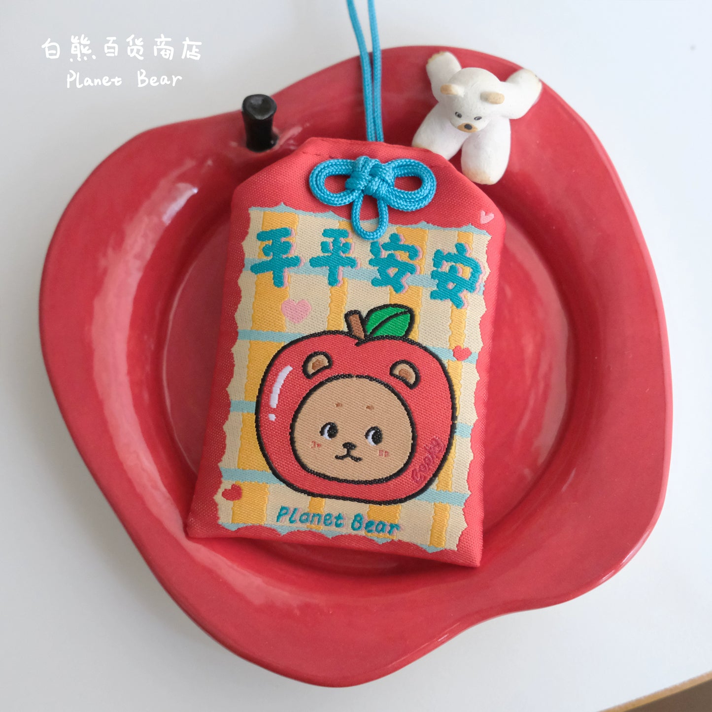 Planet Bear Department Store Series of peripheral toy products