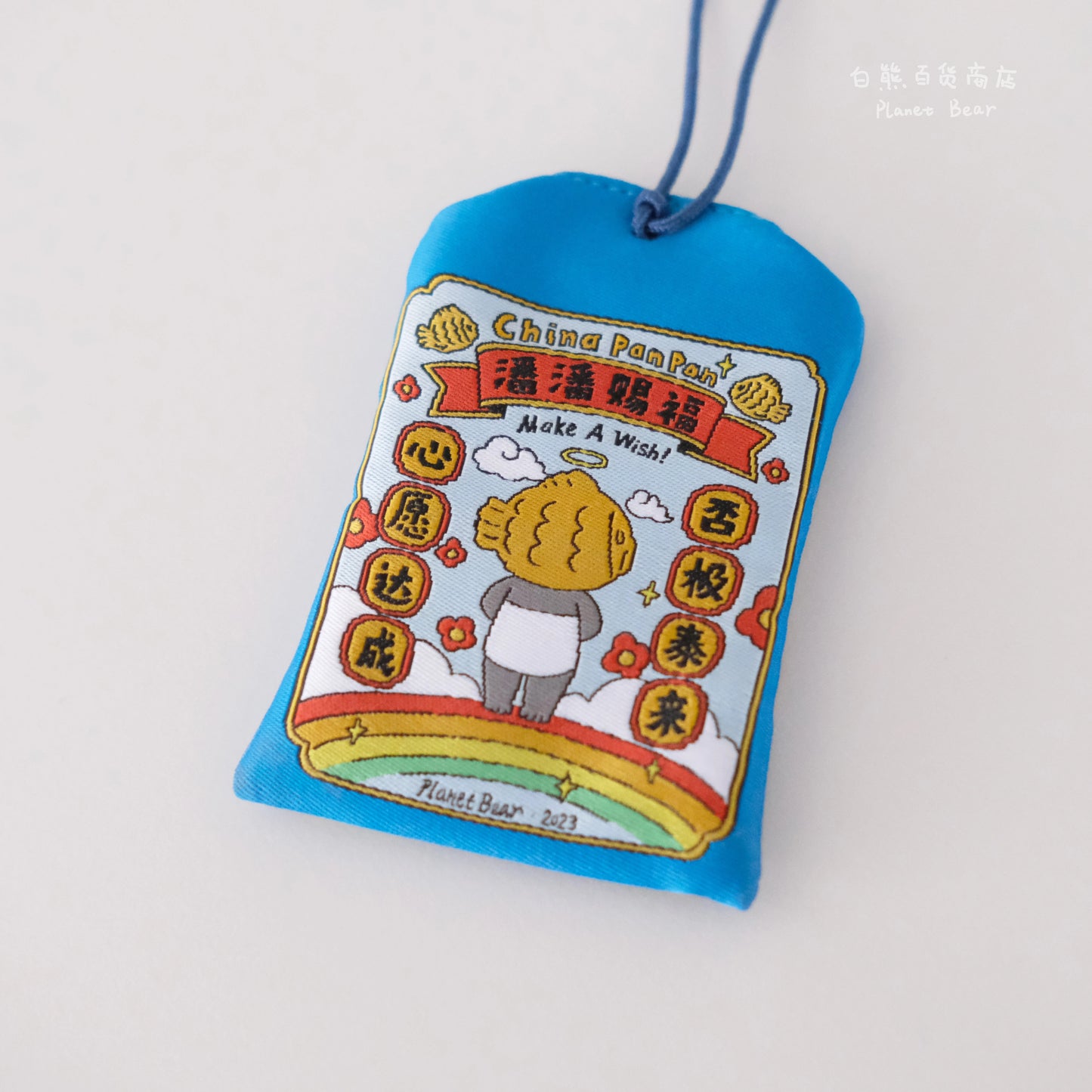Planet Bear Department Store Series of peripheral toy products
