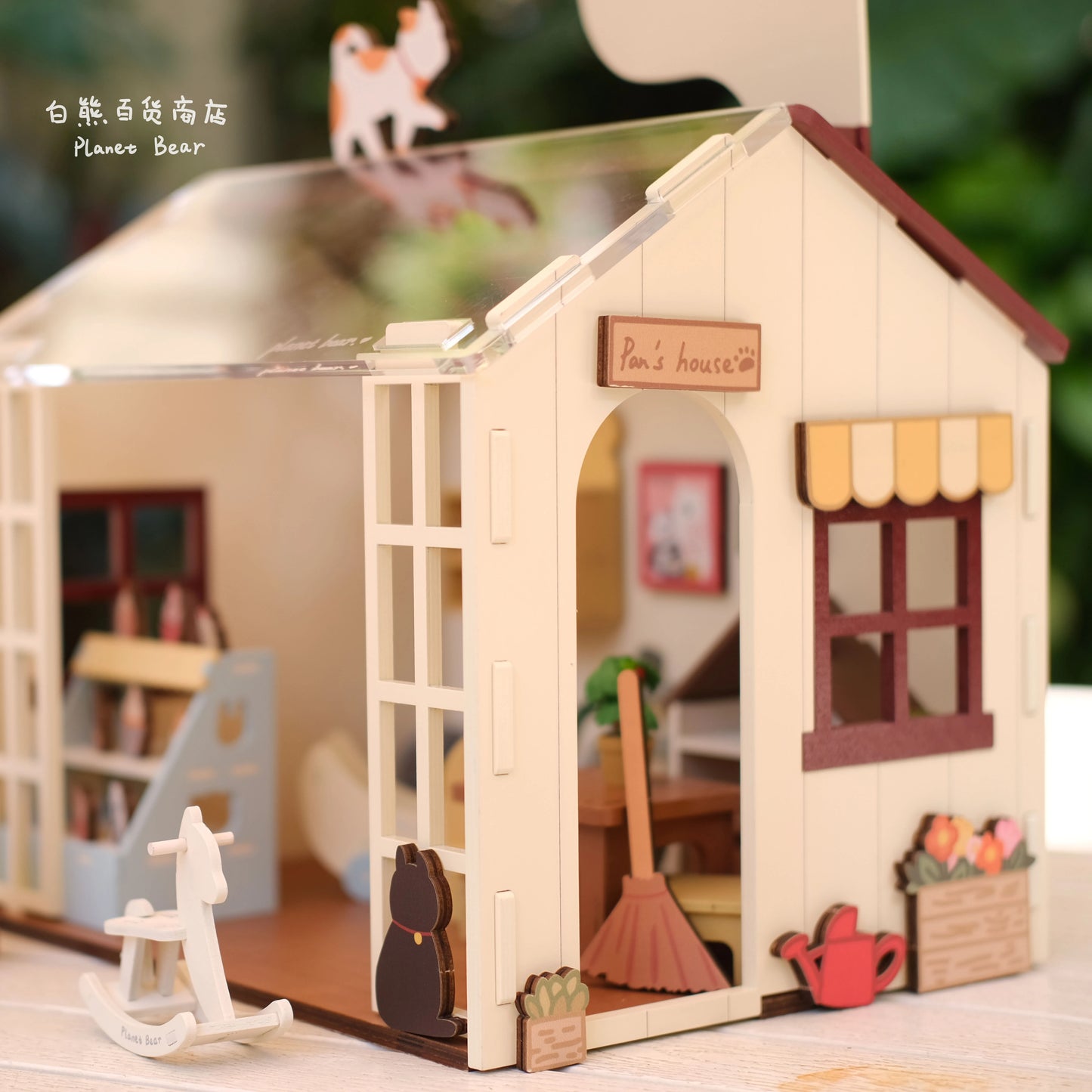 Planet Bear PanPan's Dream House Toy House
