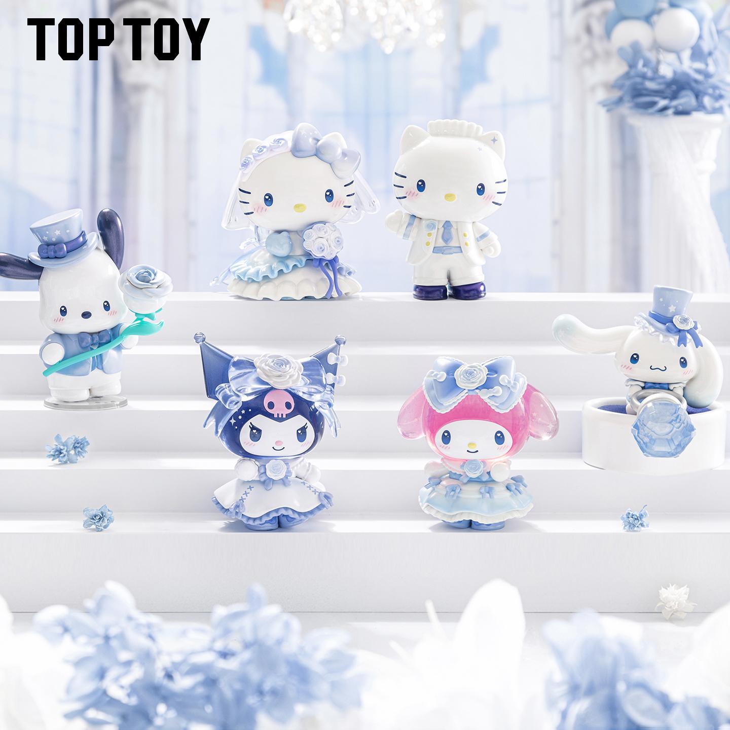 Sanrio characters Romantic Wedding series figures blind box