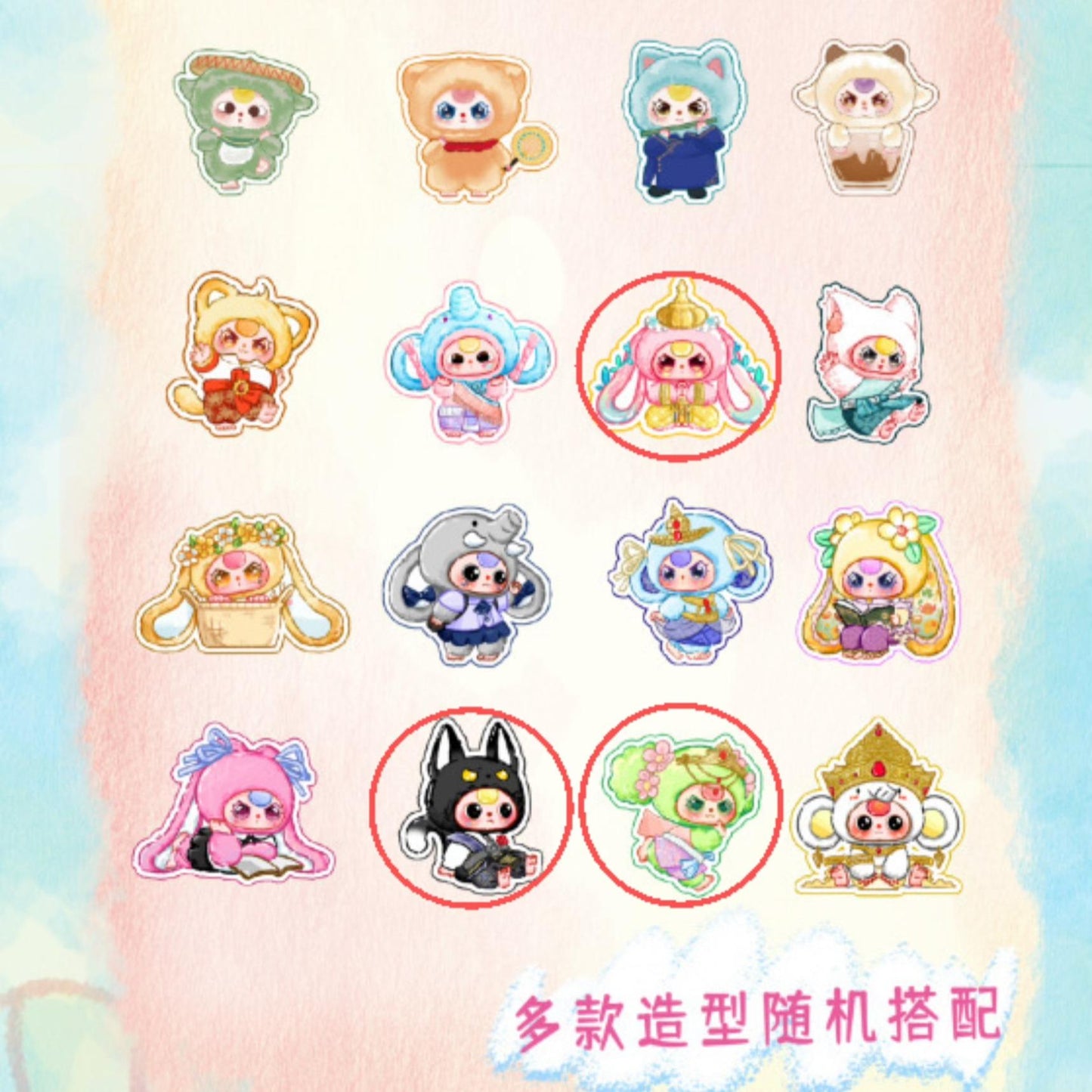 【Catch these 4】fragrant tablets livestream only