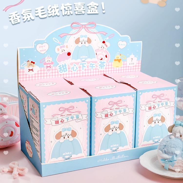 Mikko Sweetheart Afternoon Tea scented plush surprise box