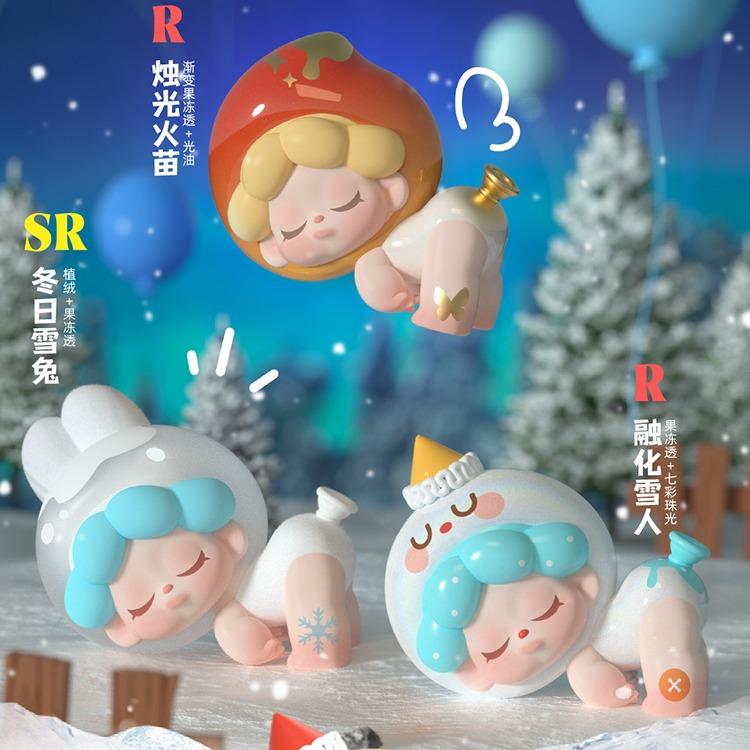 Wendy come back balloon series mini blind box