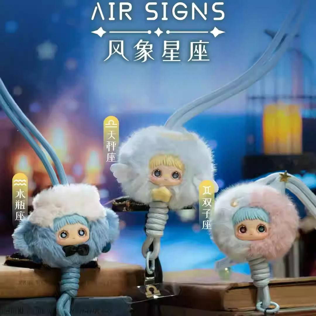MayMei Horoscope Stories series plush doll blind box