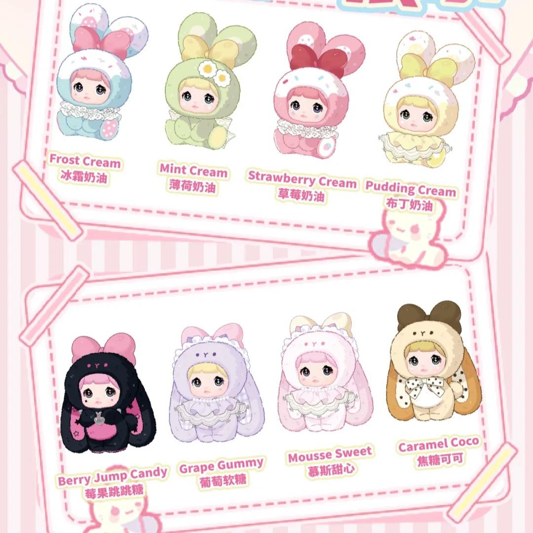 Nommi Baby Sweetheart Bunny plush blind box
