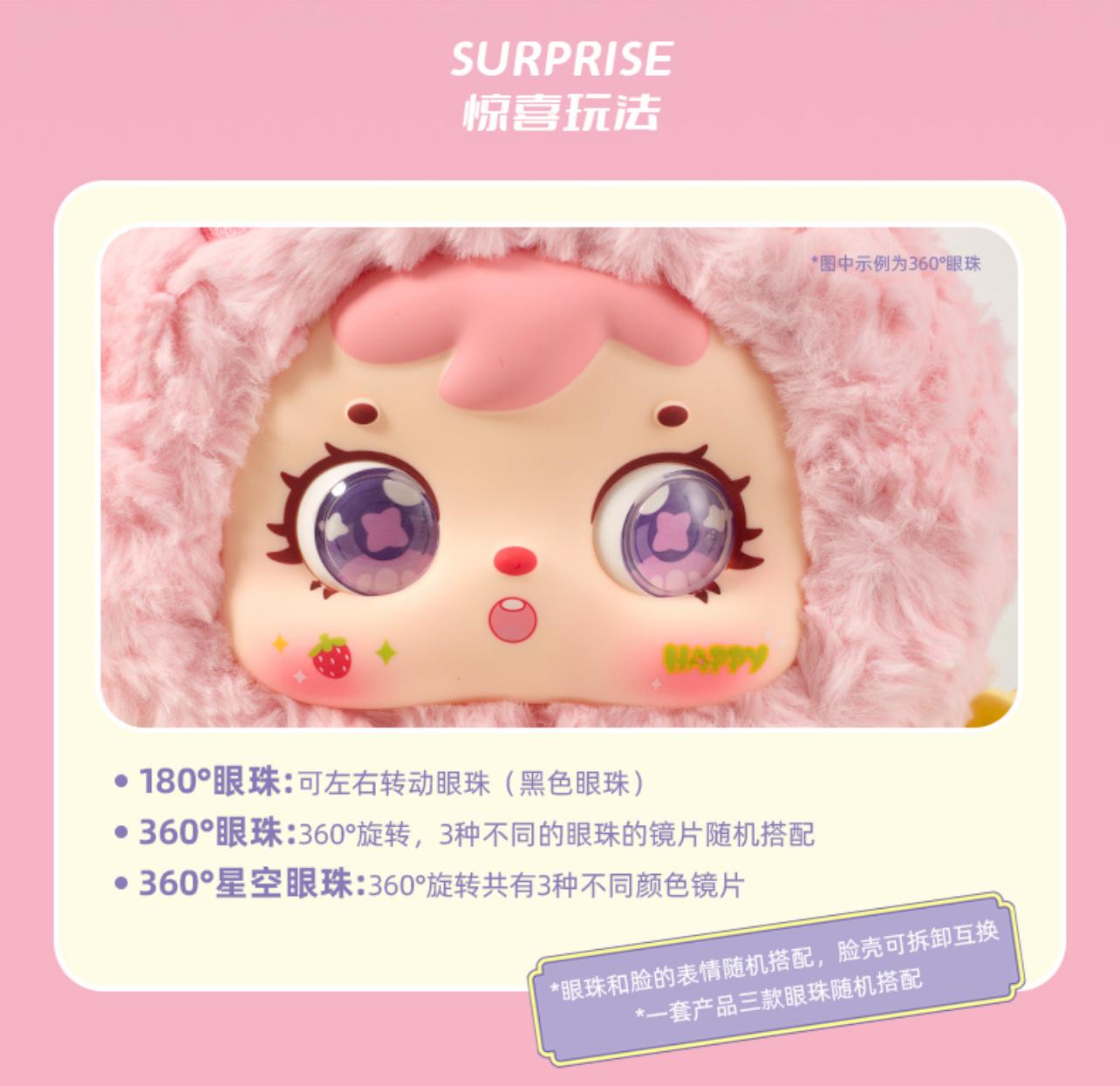 Samuel 400% cute and soft rabbit baby blind box