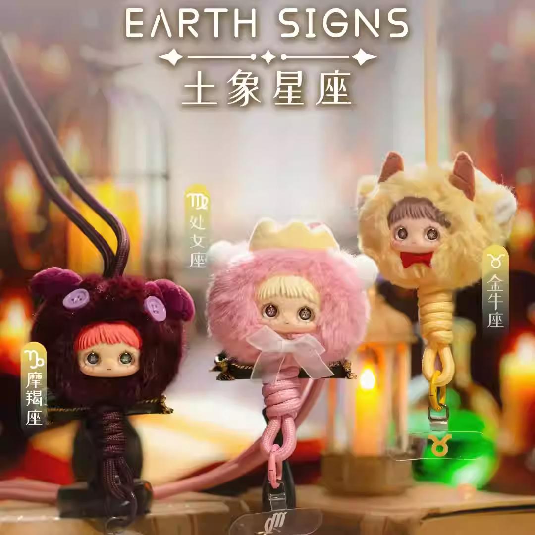 MayMei Horoscope Stories series plush doll blind box