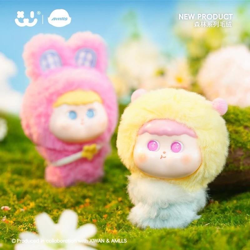 AMLLS forest series plush blind box