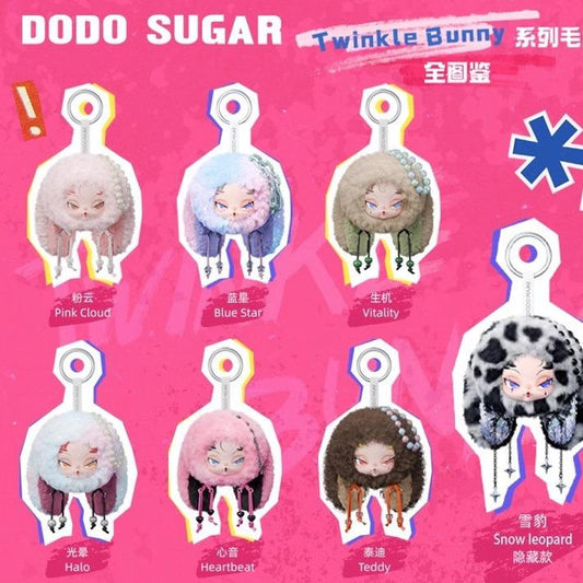 DODO NAMI Twinkle Bunny Series plush pendant blind box