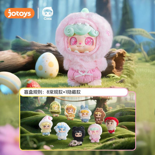Q.Kid Fairy Tales plush series blind box
