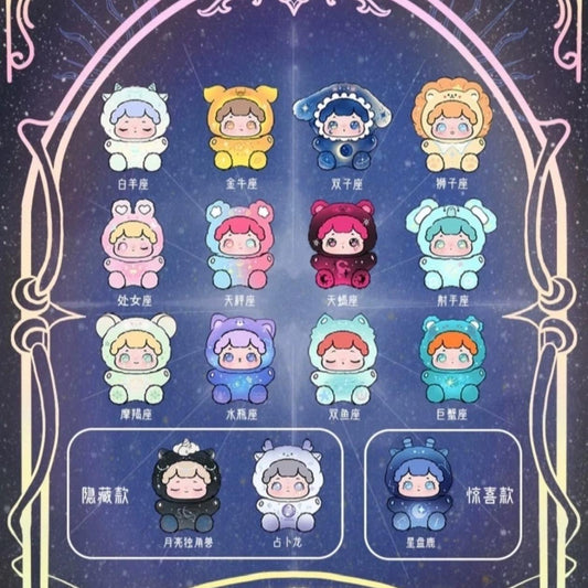 【2box】BAOBAO's zodiac pet series figures